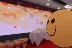 生日会 | “秋语”——愿所有的美好在这个秋天如期而至图片