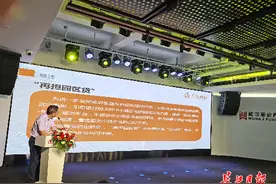 汉阳区最高奖励600万元，鼓励银行为中小微企业提供贷款图片