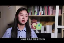 大二女生拍短视频月入70万元，每日更新内容已有600多万粉丝图片