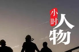 小时人物｜沈姐和她的爱心厨房：烹煮病痛的苦涩，端出家的味道图片