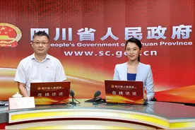 四川公路防汛减灾难点在哪？朱学雷：保障桥梁安全最难也最重要图片