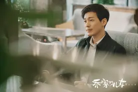 《乔家的儿女》首播引发热议 乔家兄妹真挚情感令网友“上头”图片