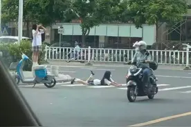迷惑行为！警方通报图片