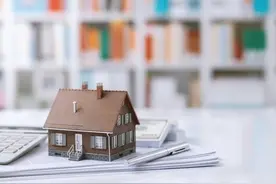 北京部分银行二手房贷款额度收紧，多家银行表示已无额度图片