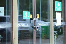 教培人何处去：被迫给房东儿子补英语，公办教师成新目标，家教黑市将出现？图片