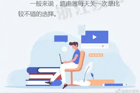 路由器要不要每天重启？很多人都做错了图片