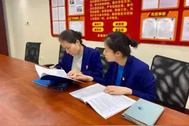 上海金融系统优秀共产党员风采纪实图片