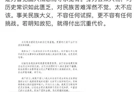 德艺双馨，从未过时图片