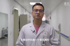 新华全媒+丨这群医生，打开“天线宝宝”的“折叠人生”图片