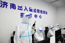 组图｜应急演练！看边检民警“外防输入”守国门图片