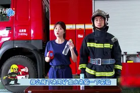 汽车暴晒后车内温度高达50℃？这些东西请不要留在车内图片