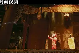 上新！4分51秒让您读懂四川宜宾视频封面