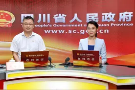 提前两个月部署 四川公路防汛减灾工作这样开展图片