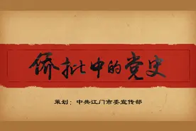 侨批中的党史（第十期）：中国第一颗原子弹爆炸让海外华侨扬眉吐气图片