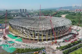 重庆龙兴足球场钢结构顺利封顶视频封面
