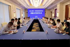 又一重量级企业签约奎文！图片