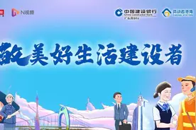 社区志愿者罗善文：帮助他人，自己也能收获成长与快乐图片