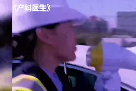 “寻访魅力医生”活动正式启动！中国医师节到了，快来为心中的白衣战士们打CALL视频封面