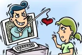 她们想和他结婚，他只想要她们的钱……这到底是诈骗还是纠纷？图片