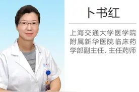皮试这件事儿，患者也要心中有数，行之有方图片