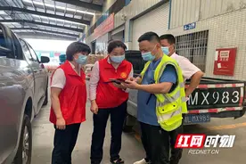 “E”路高歌，郴州高速掀起货车ETC推广发行新高潮图片