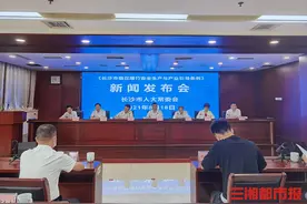 长沙出台地方性法规，助力千年传统烟花行业转型升级图片