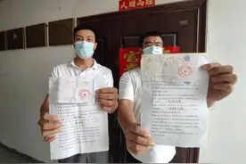 真·探018案｜“托关系”能进新机场工作？有市民交了20万后中介失联 胶州警方介入调查图片