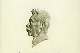 历史 | 这本书，让鲁迅卖奖章换钱买、啃着辣椒熬夜读图片