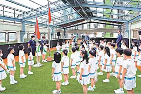 香港：爱国主义教育从娃娃抓起图片