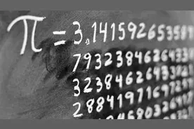 超级计算机历时108天创下纪录 圆周率精确到小数点后62.8万亿位图片