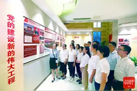 从三个维度看党的建设新的伟大工程图片