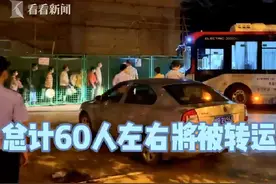 独家航拍：上海松江一地调整为中风险 60多人连夜转运图片