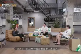 除了回忆杀，披荆斩棘的哥哥们能比过“浪姐”吗？图片
