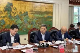 课后服务来了！福州已有学校发出通知图片