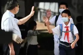 扩散｜天津中小学开学时间定了！这些人暂不返校图片