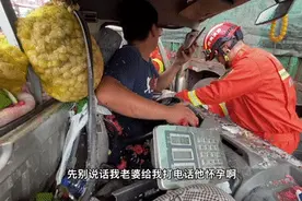 “你们先别说话，我老婆给我打电话了”，后续来了图片