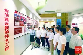 从三个维度看党的建设新的伟大工程图片