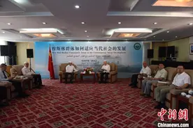 中国伊斯兰教协会举办“穆斯林群体如何适应当代社会的发展”国际视频研讨会图片