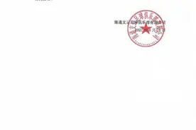 前国脚谢晖因酒后失言被停职是怎么回事 谢晖都说了什么胡话图片