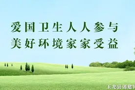 头条：和祖先在一起的日子——关于纳西族中元节的这些事图片