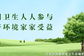 头条：和祖先在一起的日子——关于纳西族中元节的这些事图片