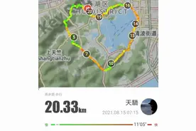 记者帮｜一半青山，一半西湖！杭州这条爆火的爱心线怎么走？看这里图片