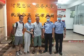 仙游：安徽子女千里寻父，民警冒雨辗转多处助团圆图片