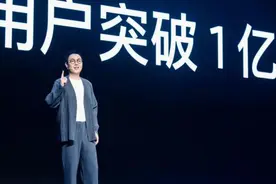realme首款笔记本发布：主打轻薄高性能 售价4299元起图片