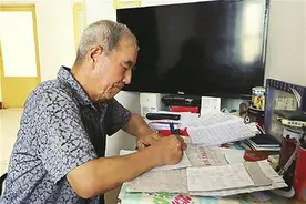 黑河：古稀老党员用心书写爱党爱国情怀图片