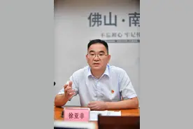 致敬医师节｜③广佛医疗同城化，南海名医显担当图片
