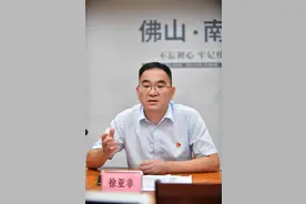致敬医师节｜③广佛医疗同城化，南海名医显担当图片