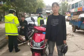 宣威一女子持C1驾驶证驾驶摩托车，结果被罚200元记12分图片