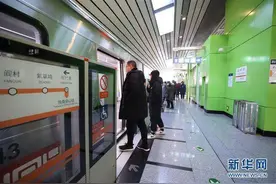 北京｜车内无人值守，自动加减速、开关车门，北京地铁开启“全自动运行”时代图片