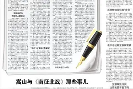 “日记学”成为别致的文学现象背后：擦亮日记中的真实镜像图片